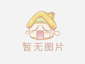 招远房产网